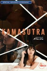 VMX Kama Sutra (2025)